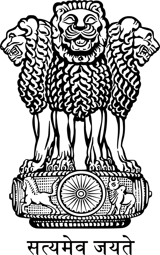 Government of India Emblem
